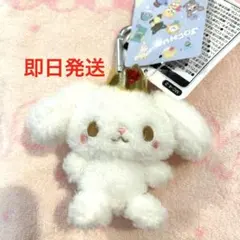 JOCHUM RURU ジェオチャム JO1 白岩瑠姫 カラビナマスコットのサムネイル