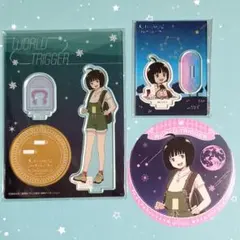 【雨取千佳】ワールドトリガー　アクリルスタンド&購入特典シール　天体観測ver.