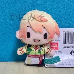 2026年最新】天馬司 マスコットの人気アイテム - メルカリ