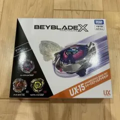 BEYBLADE X UX:15 シャークスケールデッ2箱セット - メルカリ