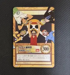 ワンピースカードダス ルフィ海賊団 海賊旗の元で - メルカリ