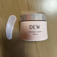 カネボウ化粧品DEWマッサージクリームのサムネイル