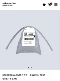 Item thumbnail for item 73e00d52-b2e7-4268-adb3-de4f3ffd866d