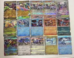 ポケモンカード まとめ売り 15枚セットのサムネイル