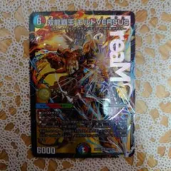 2026年最新】モルト スリーブの人気アイテム - メルカリ