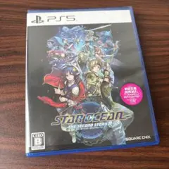 (ほぼ新品) スターオーシャン THE SECOND STORY R PS5版