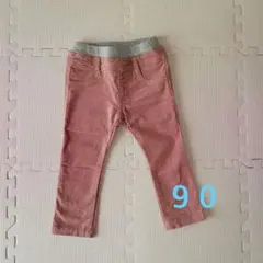 ズボン　ボトムス　女の子　ピンク　９０　コーデュロイ
