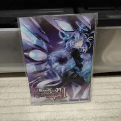 新次元ゲイム ネプテューヌVII ビジュアルブック