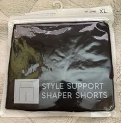 Item thumbnail for item 93a30540-1f6c-428c-898c-a48c73907ee6