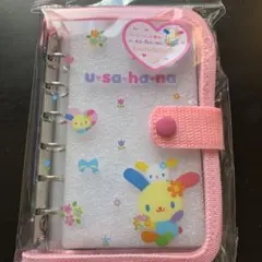 サンリオ　ウサハナ　シールバインダー　シール帳