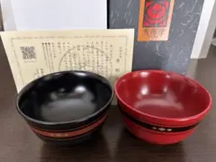 2026年最新】椀 秀衡塗の人気アイテム - メルカリ
