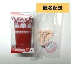 ちいかわ ステンレスタンブラー＆リストバンドキーホルダーうさぎ