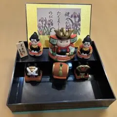 光堂作 五月人形 兜飾り 陶器製のサムネイル