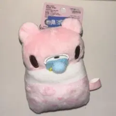 ❤︎グルーミー❤︎ベイビーグルーミーおふとんマスコット