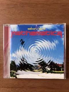 SACD　4セット　フレーミヒ　クリスマス・オラトリオ／マズア　ミサ・ソレムニス SACD 4セット フレーミヒ クリスマス・オラトリオ／マズア ミサ