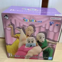 お*茶様 一番くじ 劇場版クレヨンしんちゃん vol.2 名作シネマズ フィギュ