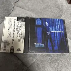 カーネル・エイブラムズ About Romance CD