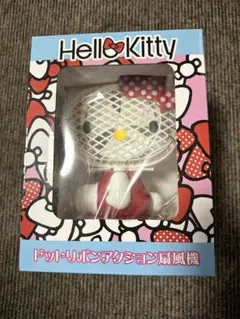 Hello Kitty ハローキティ ドットリボン アクション扇風機