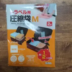 Item thumbnail for item 1c388803-94b7-41e9-b22f-daef2c81dcf5