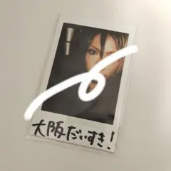 ゴールデンボンバー　直筆サイン入り　写真 2025年最新】ゴールデンボンバー サインの人気アイテム - メルカリ