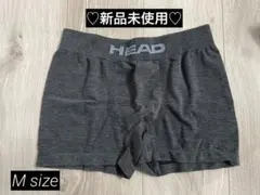 ✨新品未使用✨タグ無し　HEAD ボクサーパンツ メンズ　下着　グレー　Mのサムネイル