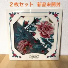 フェイラー ２枚セット バラ タオルハンカチ 25cm x 25cm 新品未開封