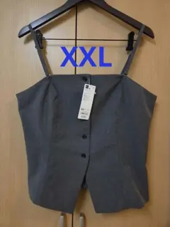未使用 GU フロントボタンビスチェ ダークグレー XXL