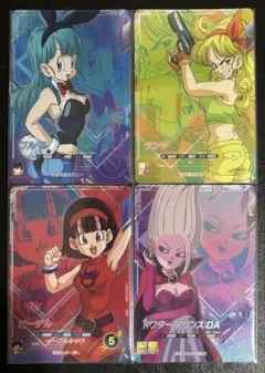 Item thumbnail for item d33a32d3-d1c7-45da-ac70-33fbc264befd