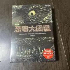 Item thumbnail for item 6897e365-70b3-4b17-bc87-d2a452c251ee