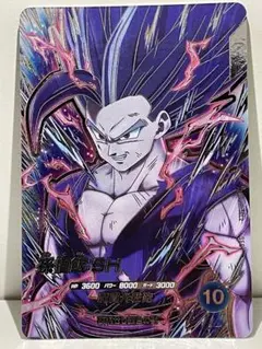 ドラゴンボールスーパーダイバーズ 孫悟飯：SH SDV10-SEC2 - メルカリ