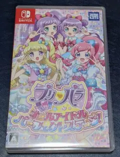 2026年最新】switch プリパラ 特典カードの人気アイテム - メルカリ