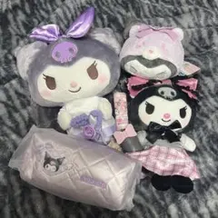 サンリオ当たりくじ クロミ5点セット