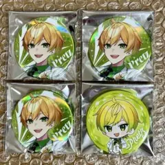 AMPTAKxCOLORS 缶バッジ ぷりっつ デフォ Amazon.co.jp: AMPTAKxCOLORS ぷりっつ デフォ 缶バッジ 虹 : おもちゃ