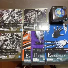 一番くじワンピース EX 悪魔を宿す者達 vol.2 E賞&F賞&G賞セット