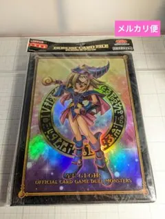 DDM ブラックマジシャンガール」 ブルー シークレット ダンジョン