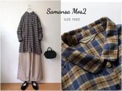 Samansa Mos2 サマンサモスモス　ネル素材チェックシャツ