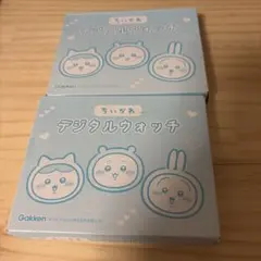 ちいかわ デジタルウォッチ キラピチ8月号別冊ふろく 2個セット