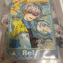 すたぽら Relu 缶バッジ ブロマイド セット - メルカリ