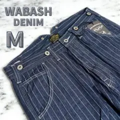 ウォバッシュ デニムパンツ M　ワイド アメカジ ヒッコリー　ストライプ