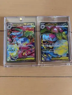 メガフシギバナEXカードセット