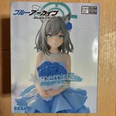 ブルーアーカイブ Yumemirize