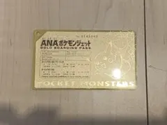 Item thumbnail for item 0e975e25-54e6-49d1-98de-c2bd0ea78fd3