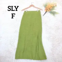 スライ ロングタイトスカート(F)黄緑 ウール/アルパカ混 ウエストゴム