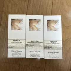 【ヘアミスト空瓶】メゾンマルジェラ 30ml サイズ×3箱付