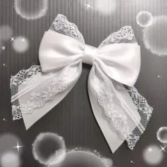 たらりんヘアリボン ヘアゴム セレモニーリボン　716　白　レース　純白　上品