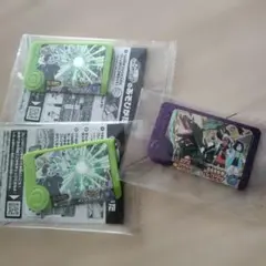 ポケモン　フレンダ　タグ レックウザ