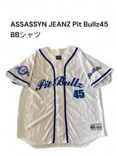 2026年最新】ASSASSYN メンズ シャツの人気アイテム - メルカリ