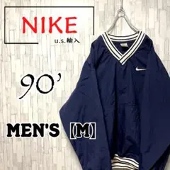 【US輸入】NIKE ナイキ　プルオーバー　ナイロンジャケット　90年代　銀タグ