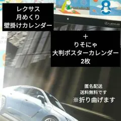 Item thumbnail for item ad0f45ee-36e6-44c0-958b-859ee347c1b5