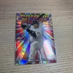 山川穂高 ソフトバンクホークス　インサート　topps Chrome